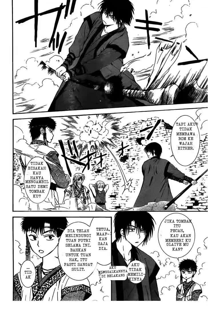 Akatsuki no Yona Chapter 118 - Halaman 6