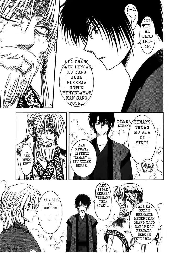 Akatsuki no Yona Chapter 118 - Halaman 7