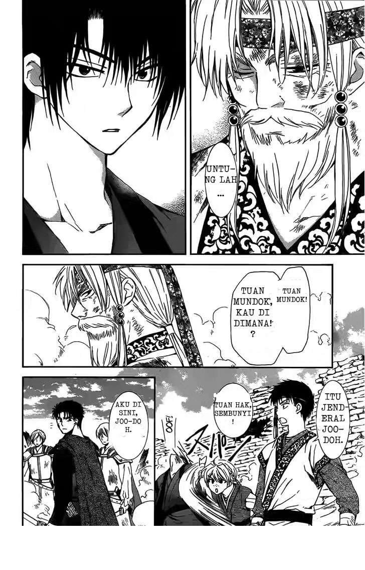 Akatsuki no Yona Chapter 118 - Halaman 8