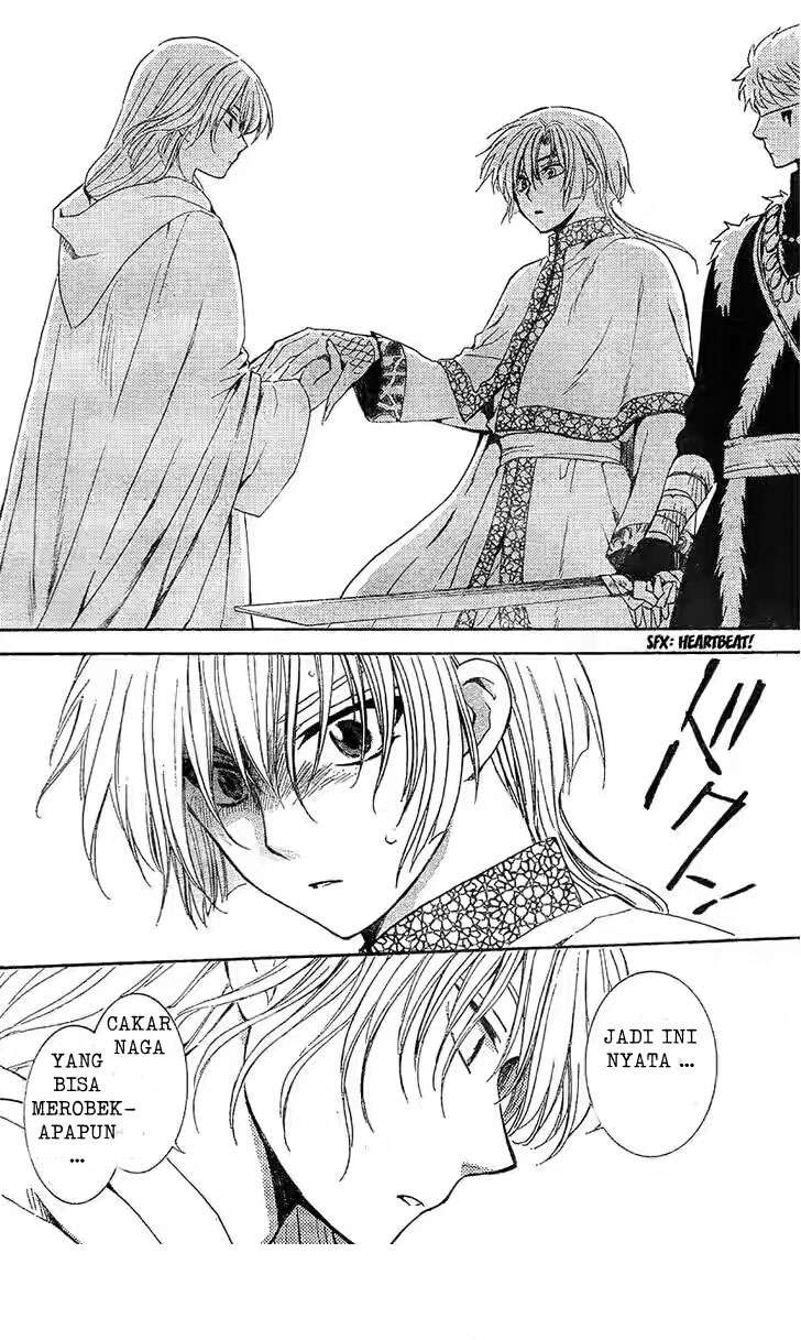 Akatsuki no Yona Chapter 117 - Halaman 10