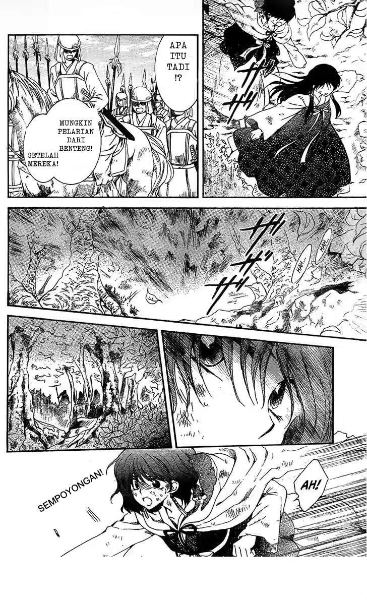 Akatsuki no Yona Chapter 117 - Halaman 22