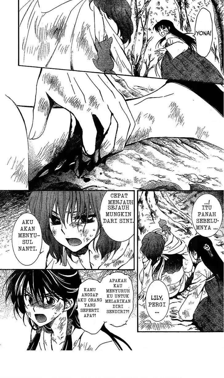 Akatsuki no Yona Chapter 117 - Halaman 23