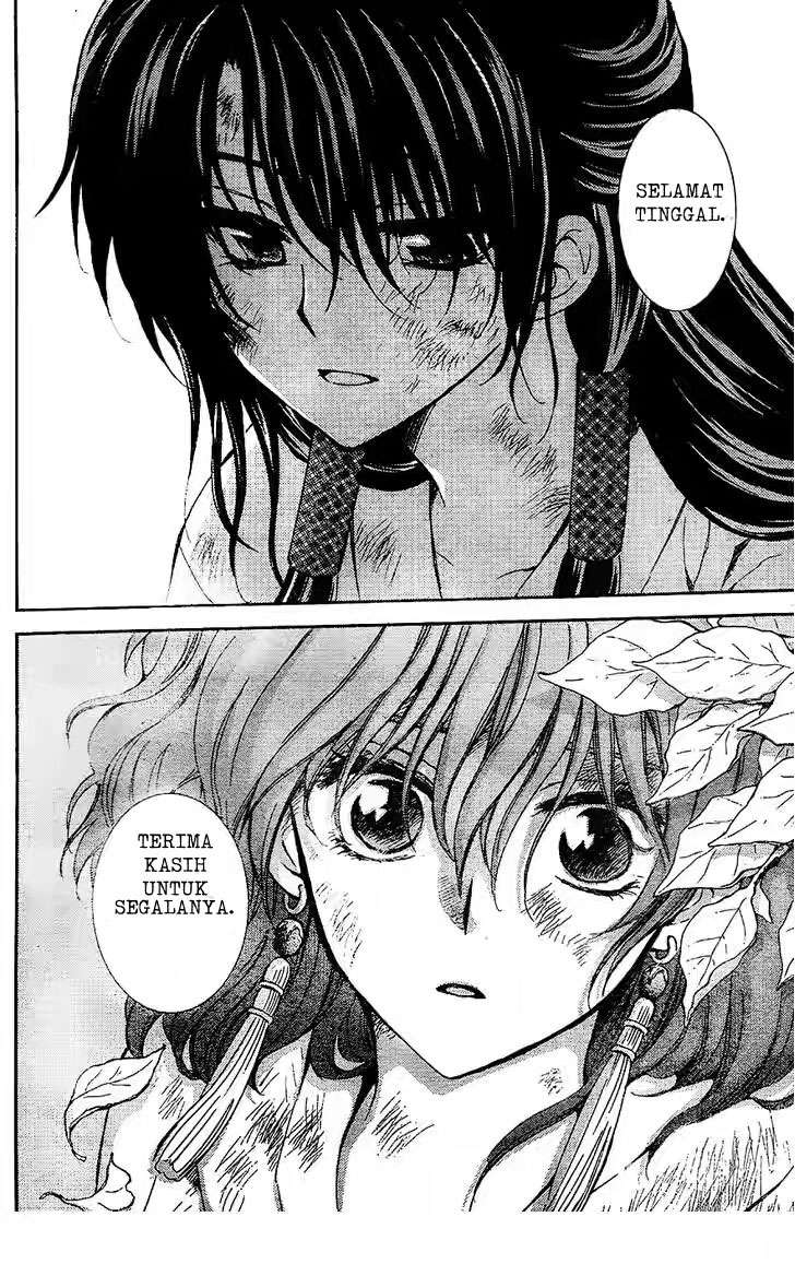 Akatsuki no Yona Chapter 117 - Halaman 28