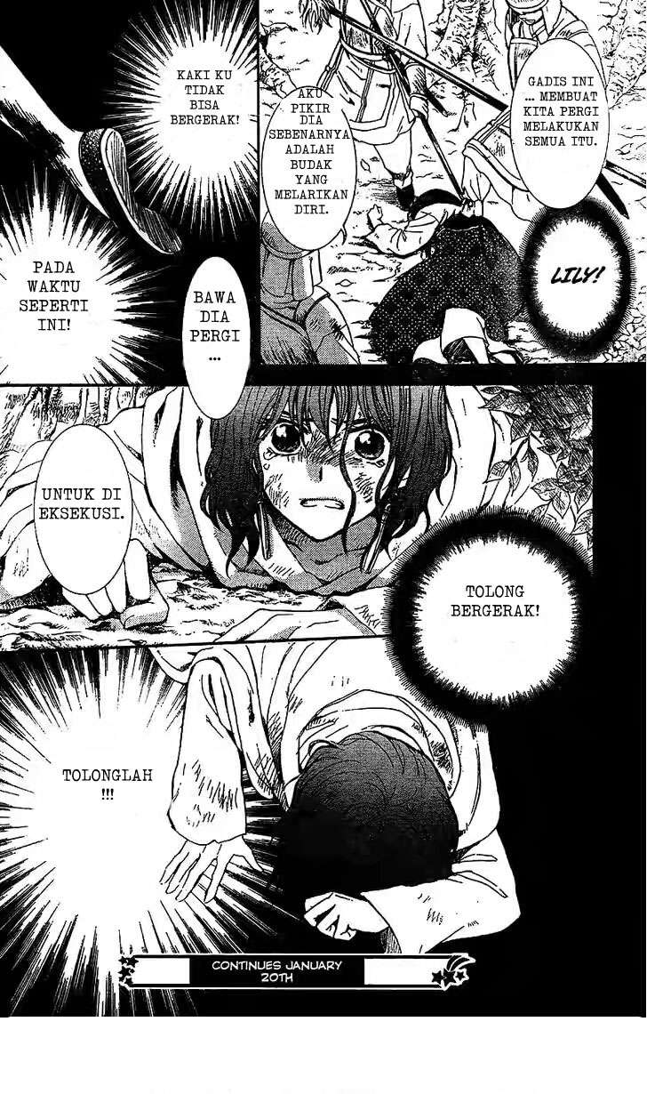 Akatsuki no Yona Chapter 117 - Halaman 30