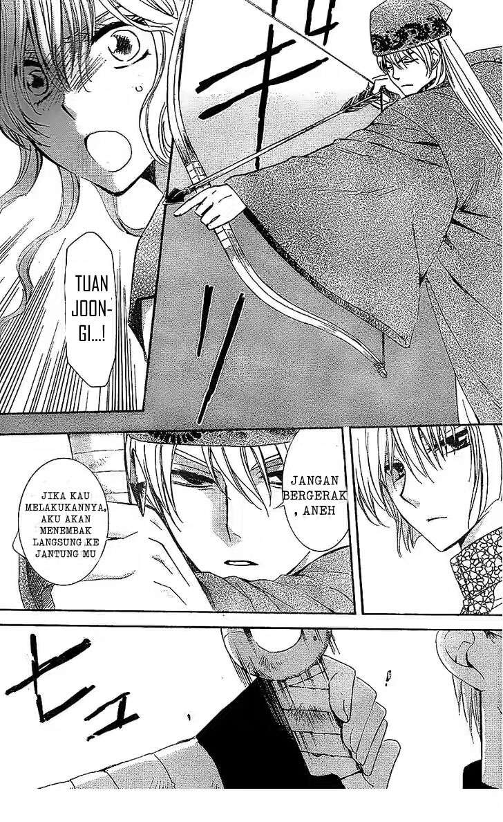 Akatsuki no Yona Chapter 117 - Halaman 4