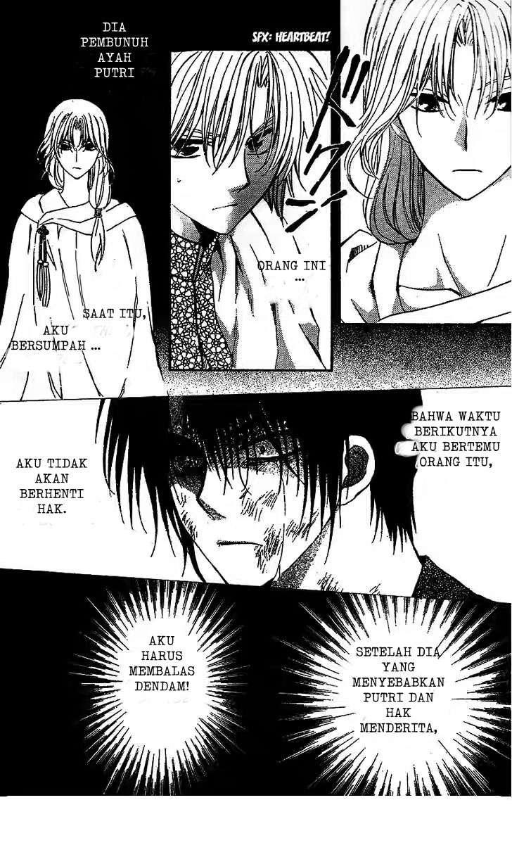 Akatsuki no Yona Chapter 117 - Halaman 6