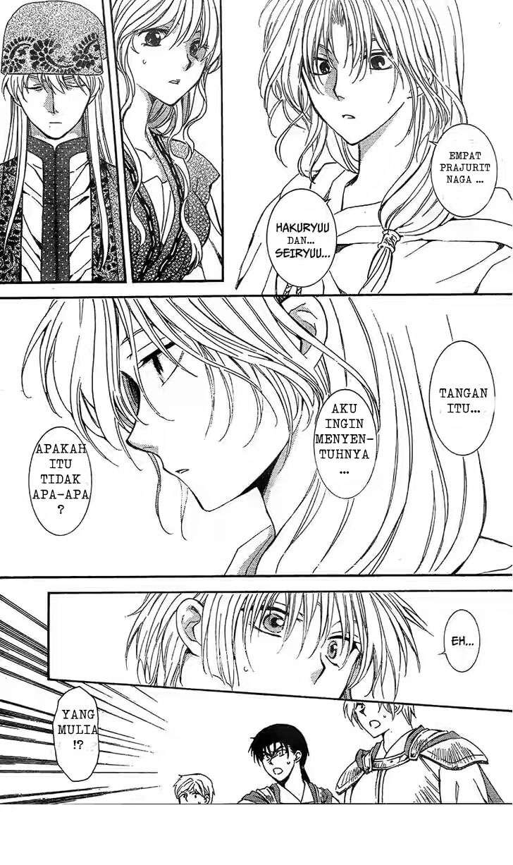 Akatsuki no Yona Chapter 117 - Halaman 9