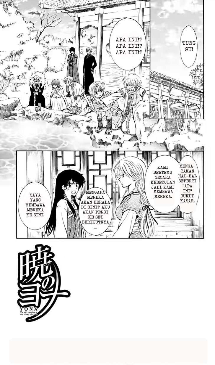 Akatsuki no Yona Chapter 110 - Halaman 3