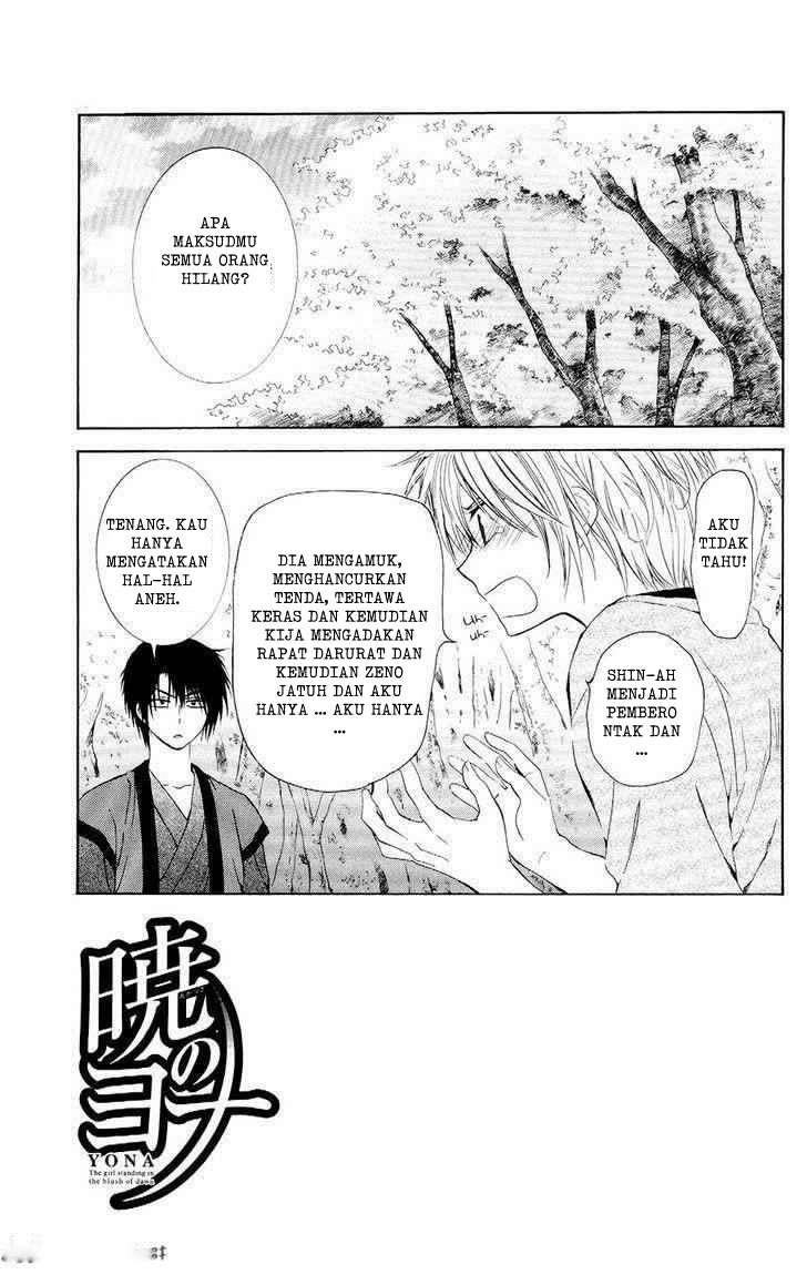 Halaman 1