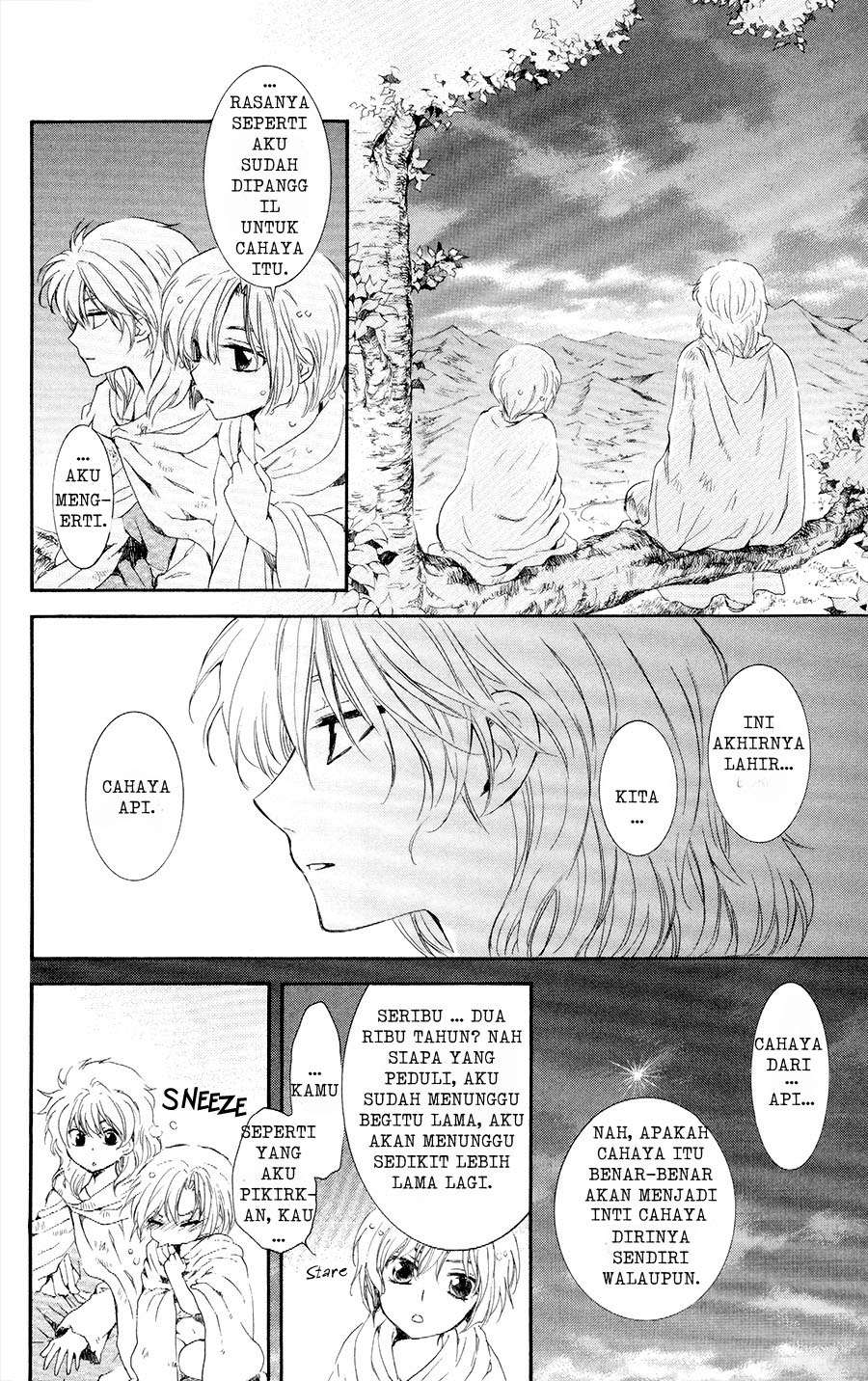 Akatsuki no Yona Chapter 105 - Halaman 15