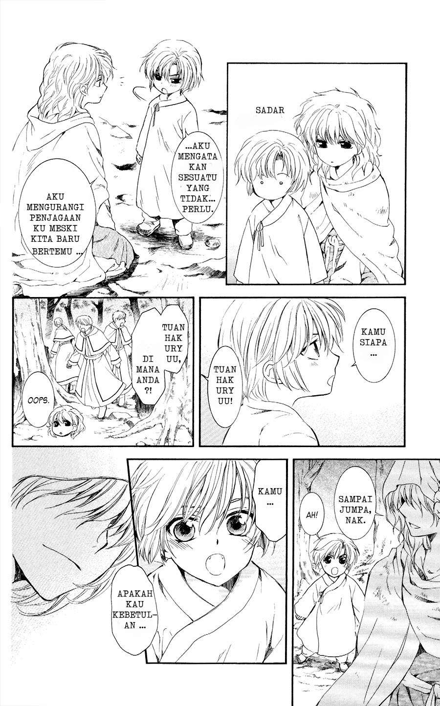 Akatsuki no Yona Chapter 105 - Halaman 17