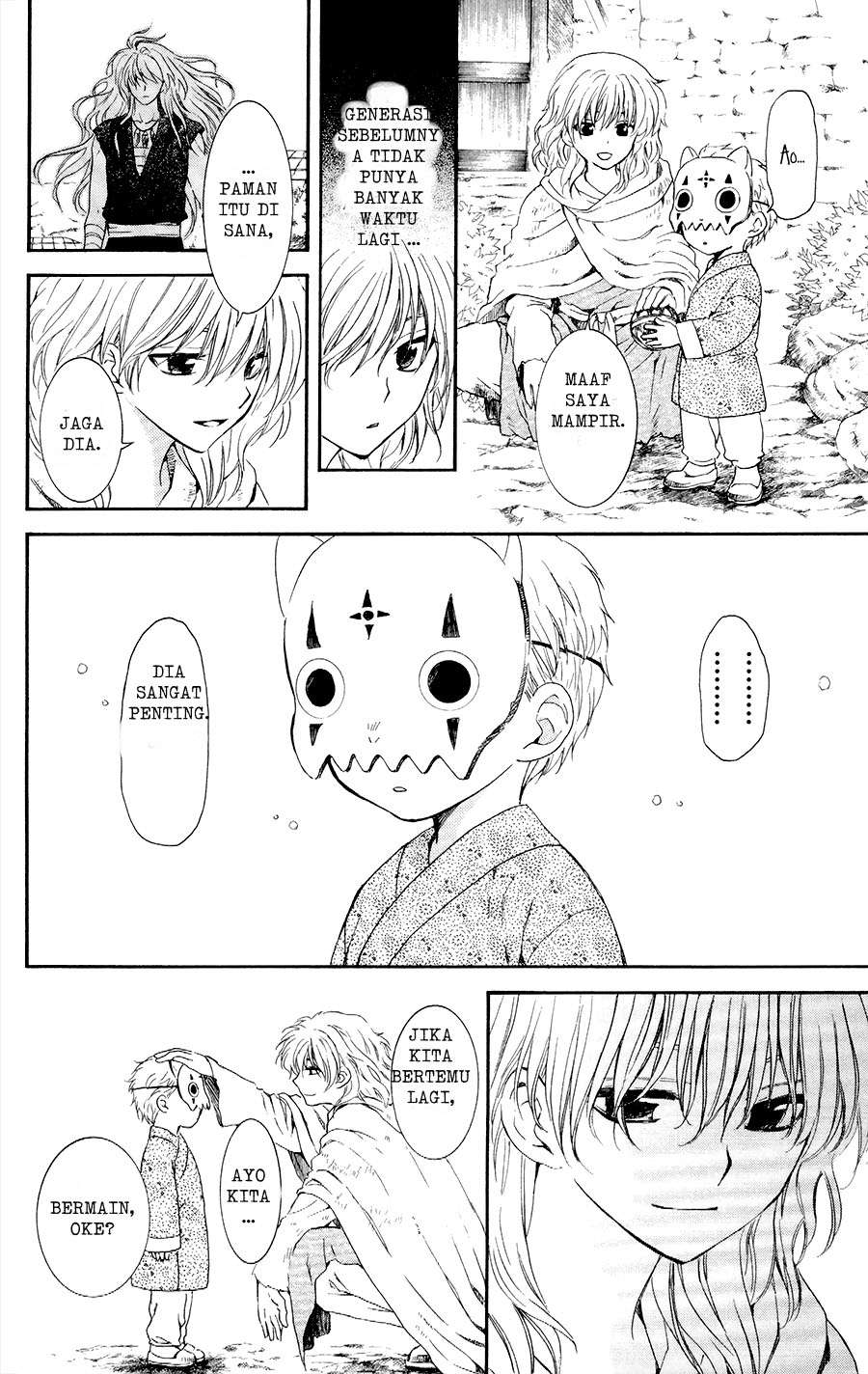 Akatsuki no Yona Chapter 105 - Halaman 21