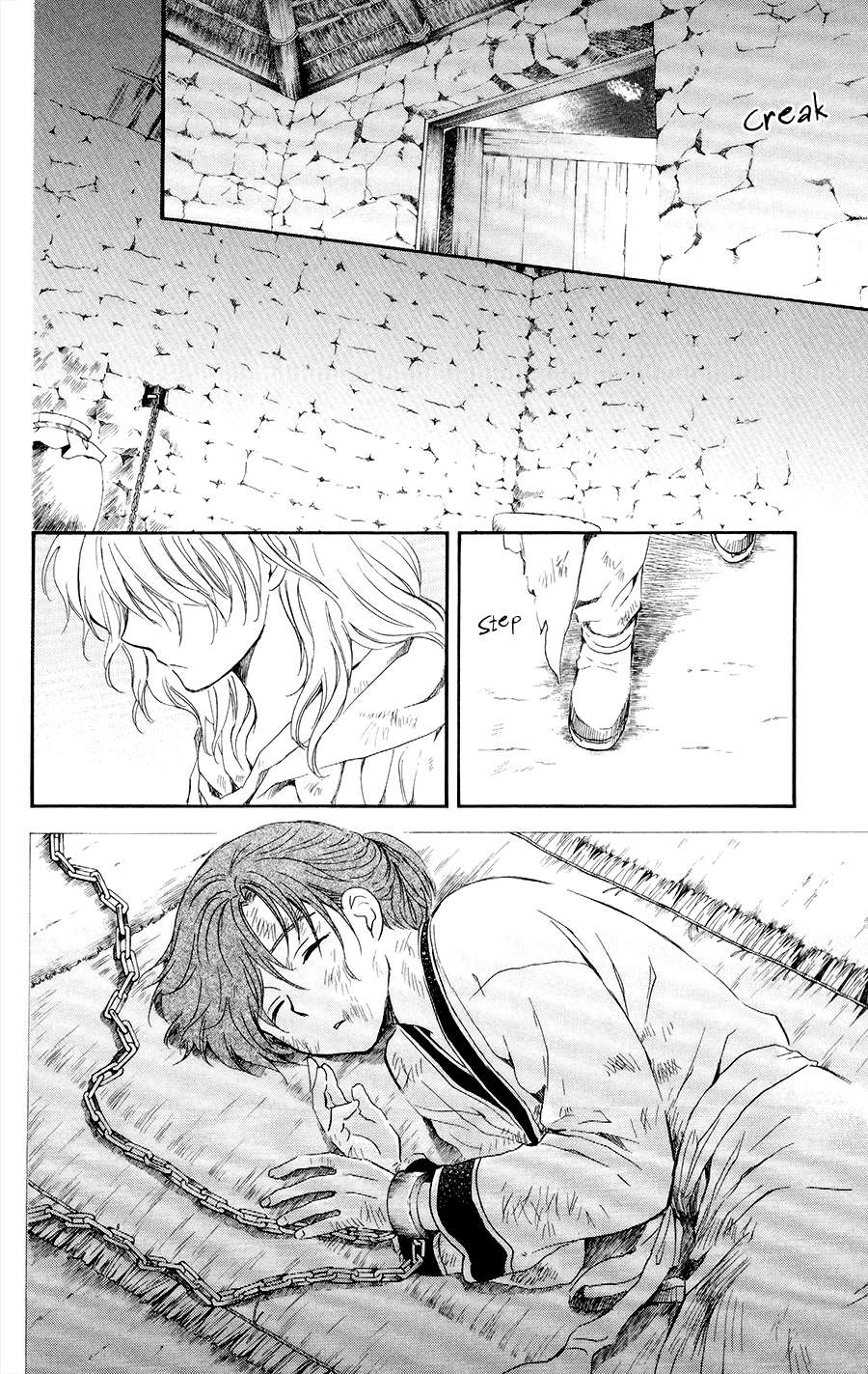Akatsuki no Yona Chapter 105 - Halaman 23
