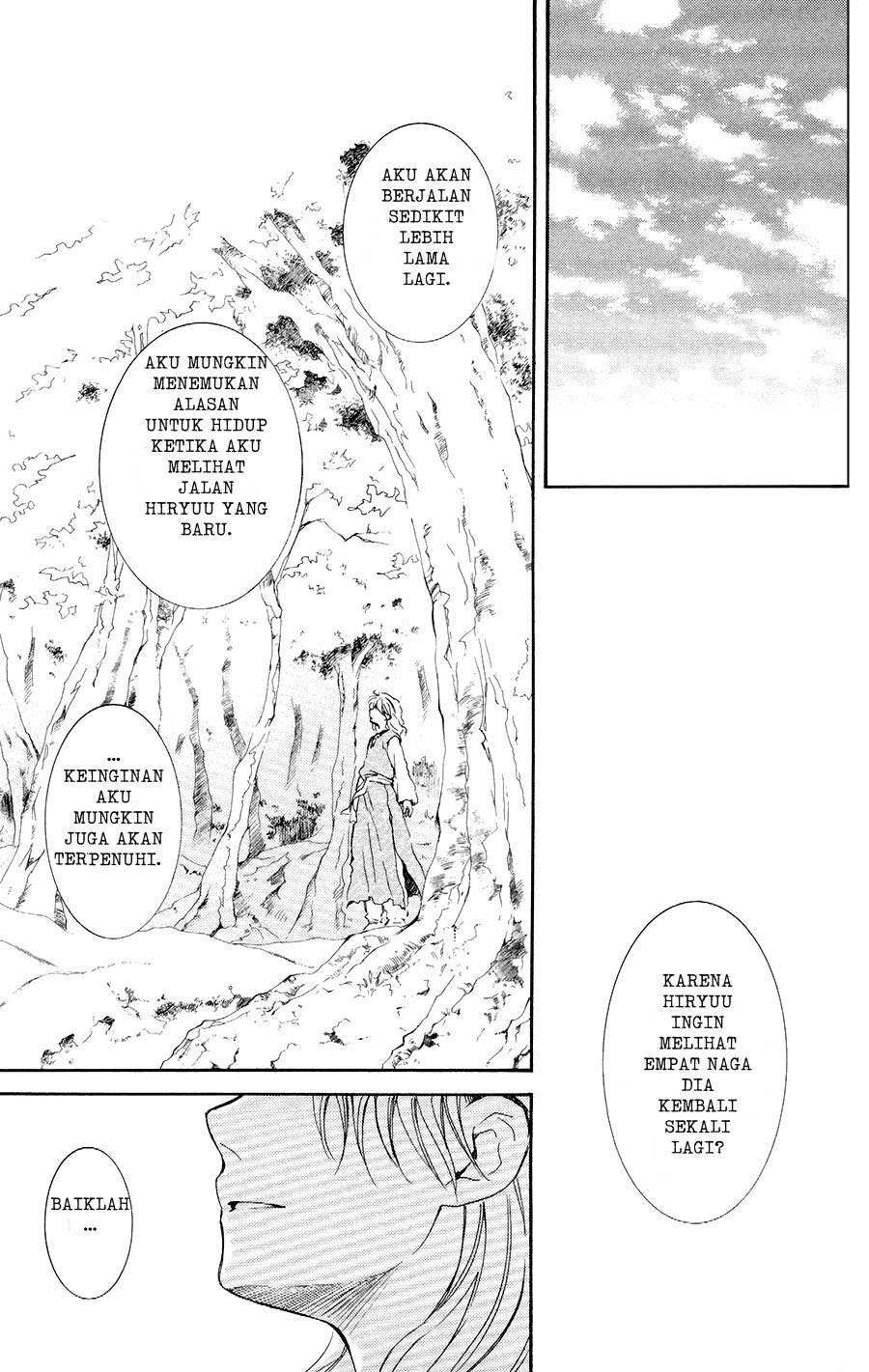 Akatsuki no Yona Chapter 105 - Halaman 26