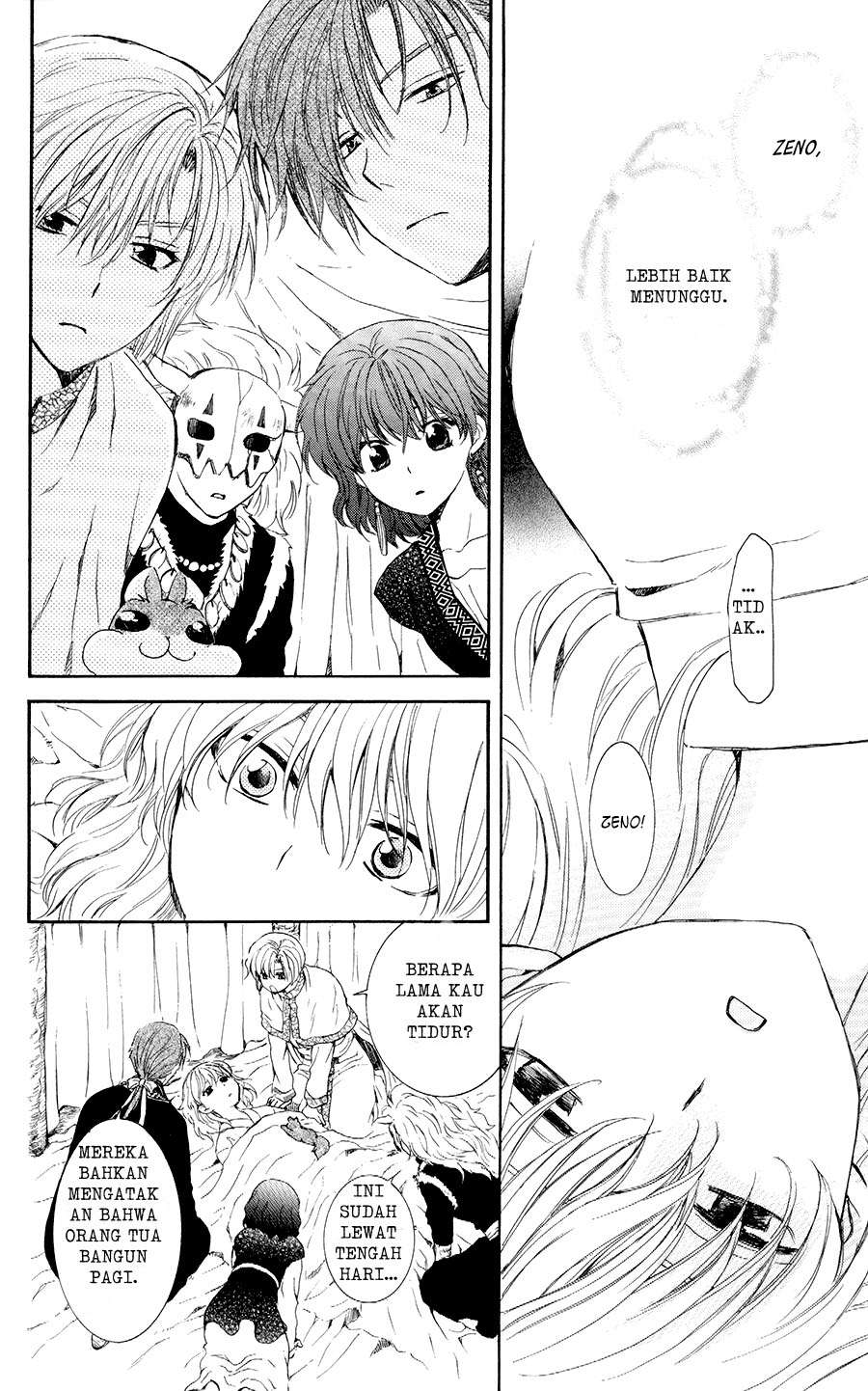 Akatsuki no Yona Chapter 105 - Halaman 27