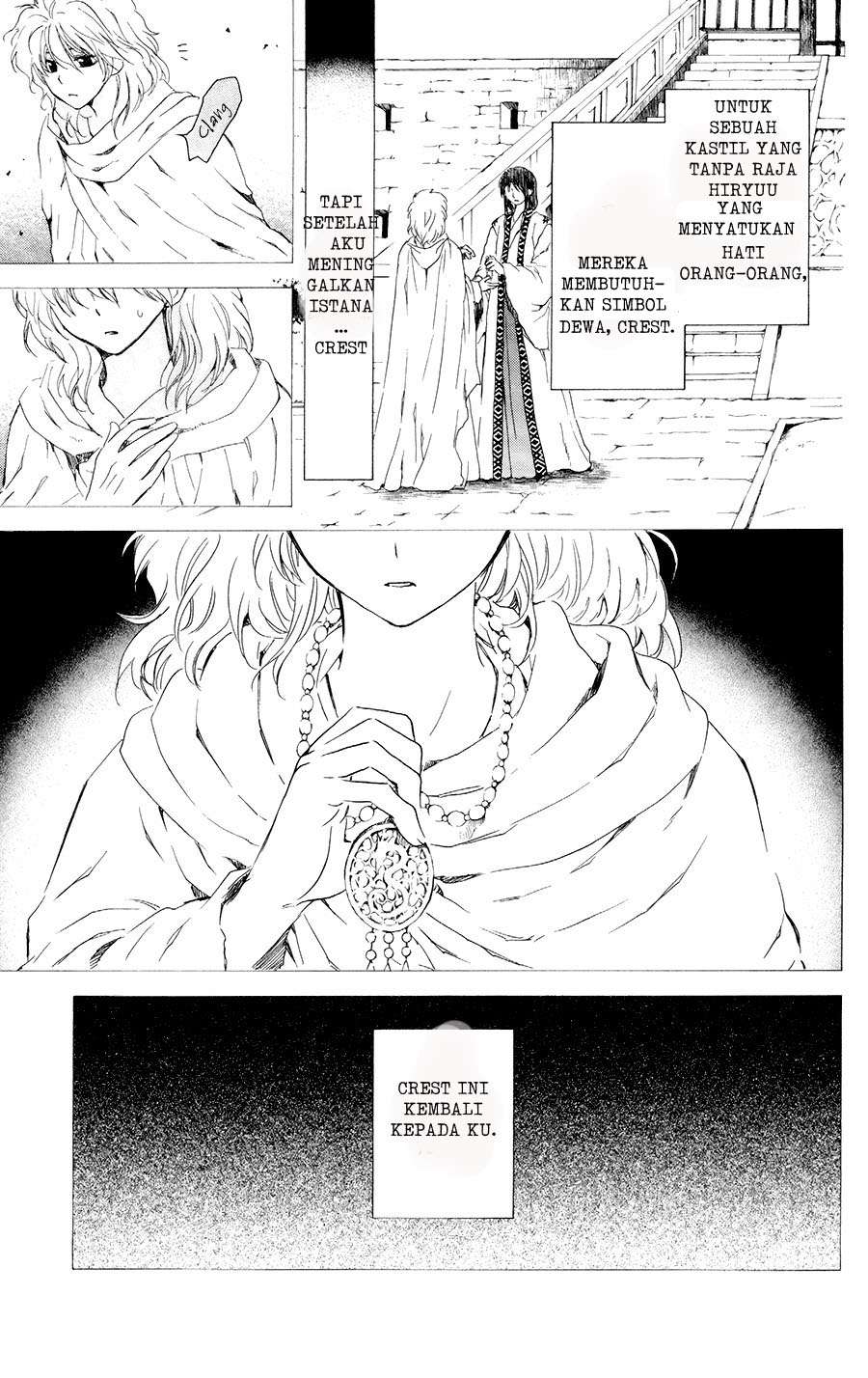 Akatsuki no Yona Chapter 105 - Halaman 5