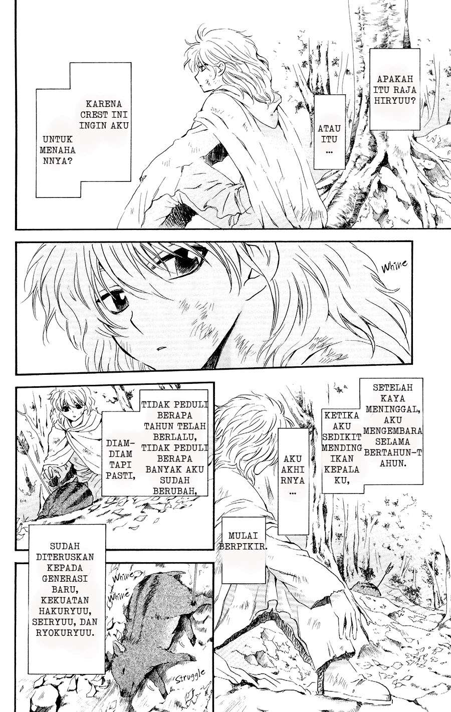 Akatsuki no Yona Chapter 105 - Halaman 6
