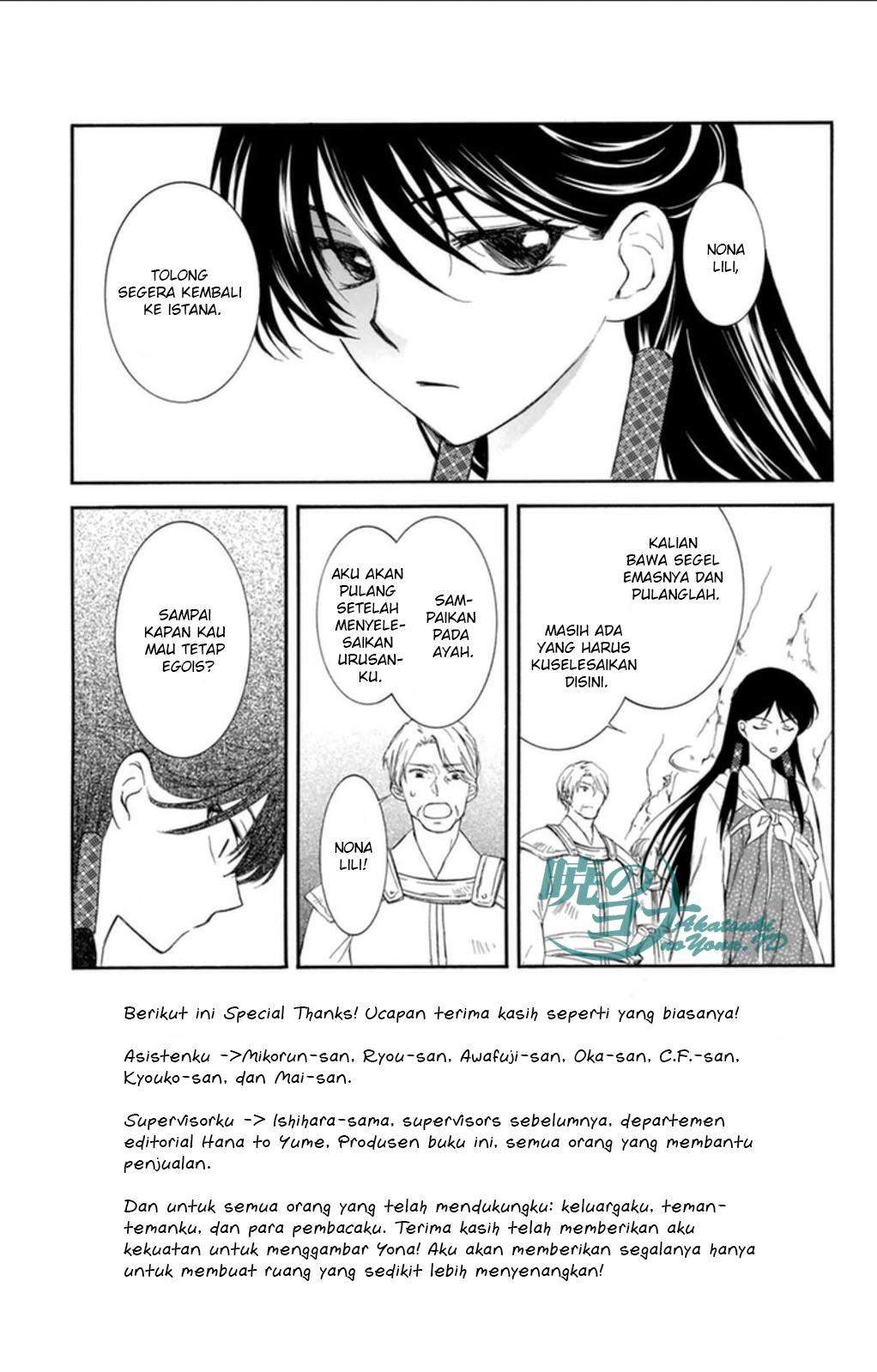 Halaman 1