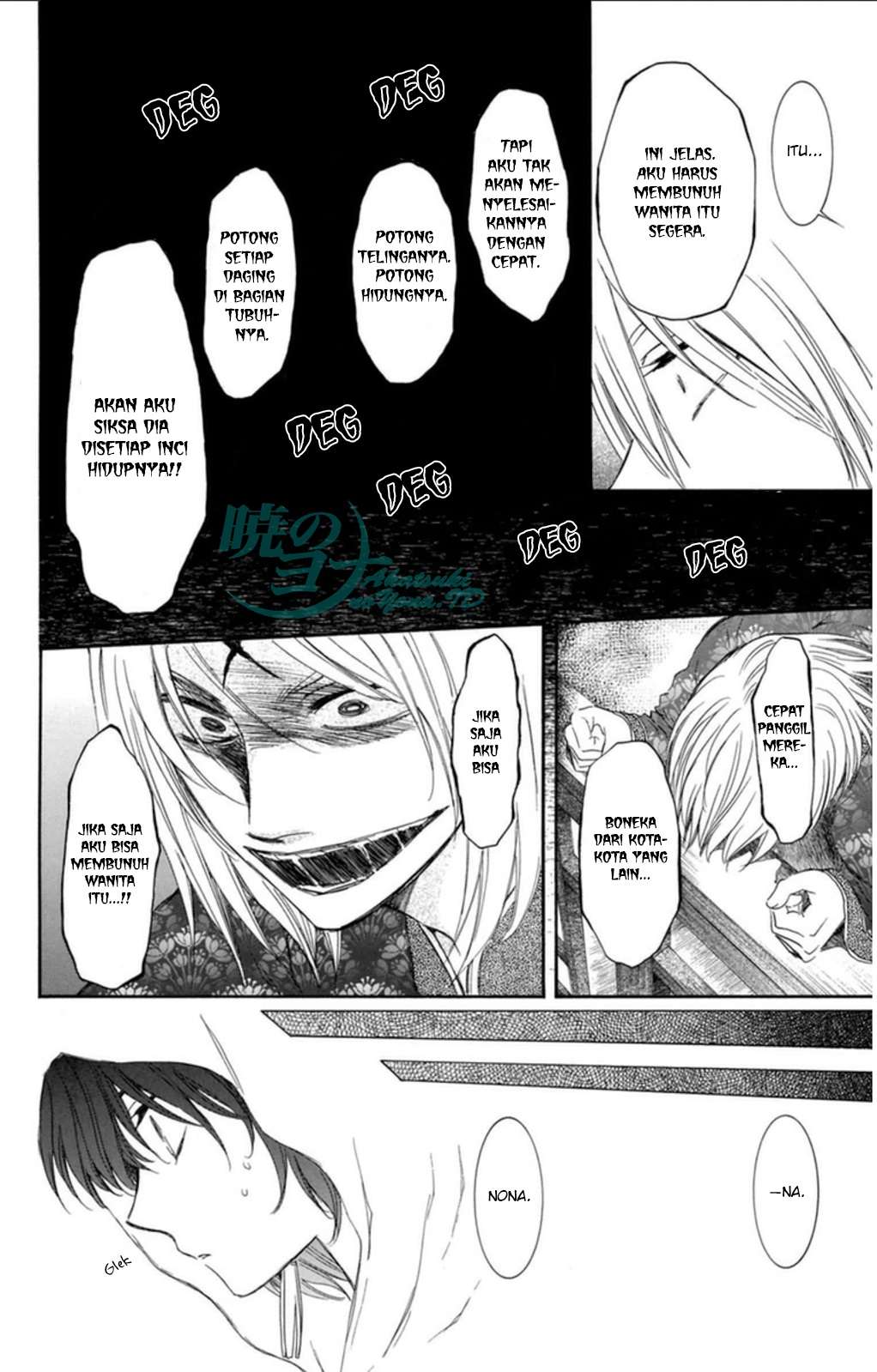 Akatsuki no Yona Chapter 90 - Halaman 4