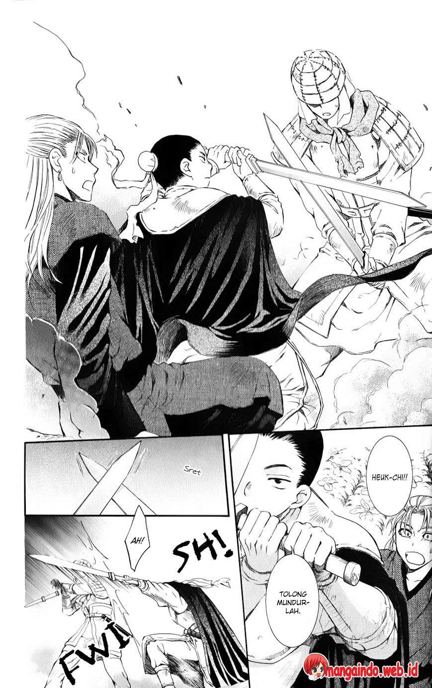 Akatsuki no Yona Chapter 68 - Halaman 18