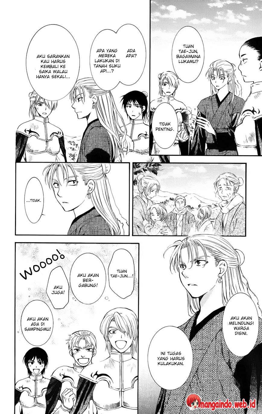 Akatsuki no Yona Chapter 68 - Halaman 22
