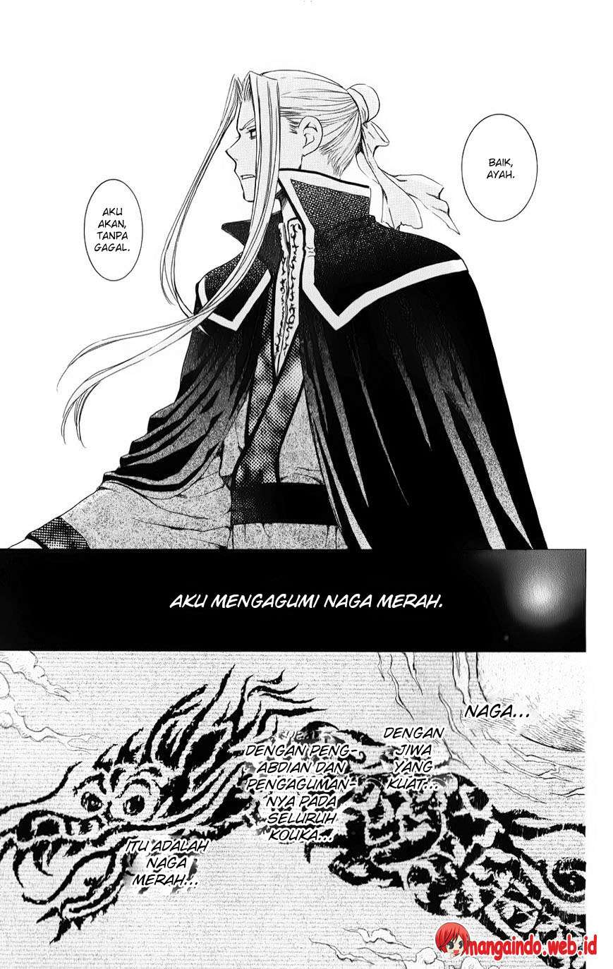 Akatsuki no Yona Chapter 68 - Halaman 3