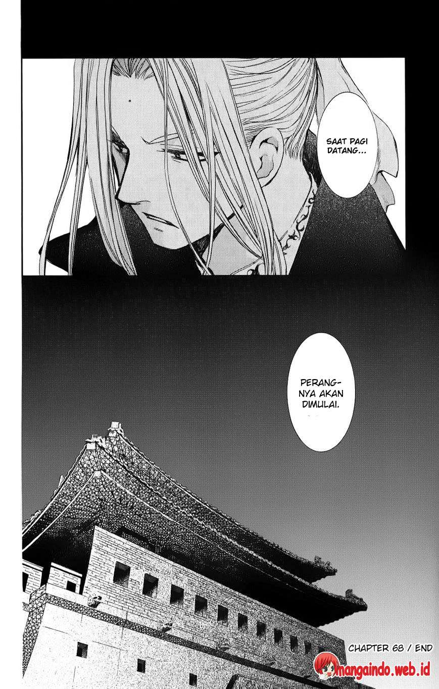Akatsuki no Yona Chapter 68 - Halaman 30