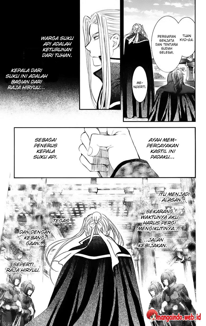 Akatsuki no Yona Chapter 68 - Halaman 7