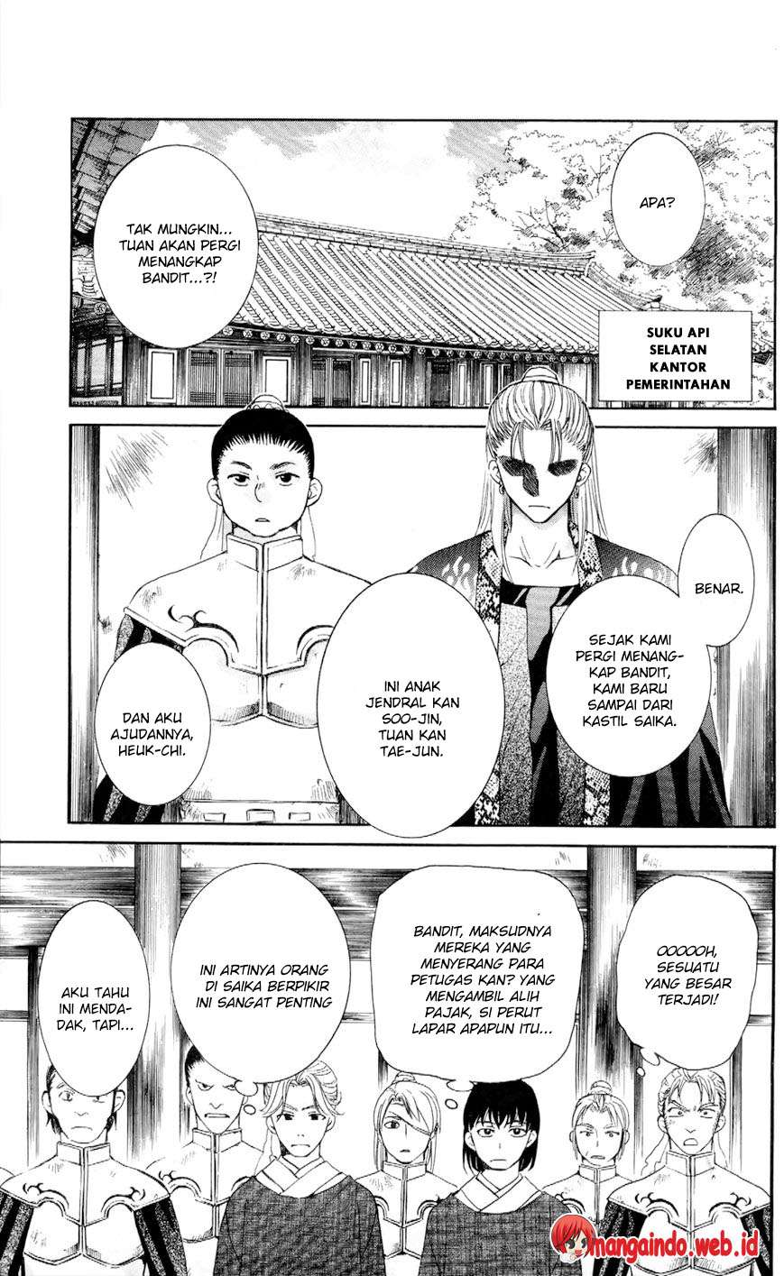 Halaman 1