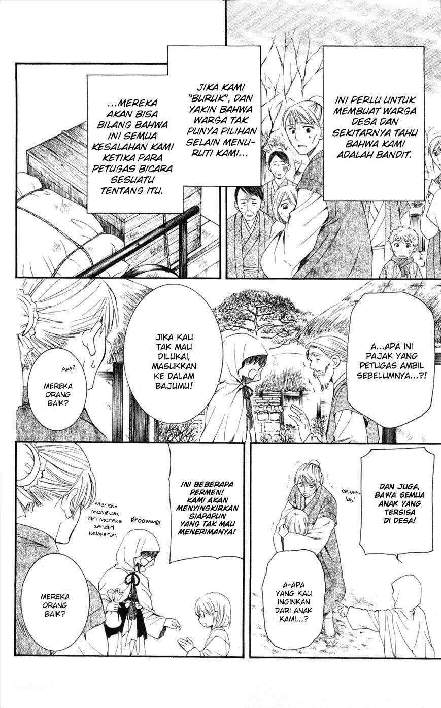 Akatsuki no Yona Chapter 49 - Halaman 9