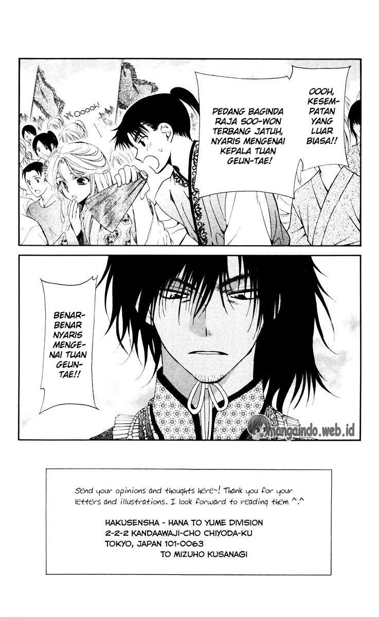 Halaman 2