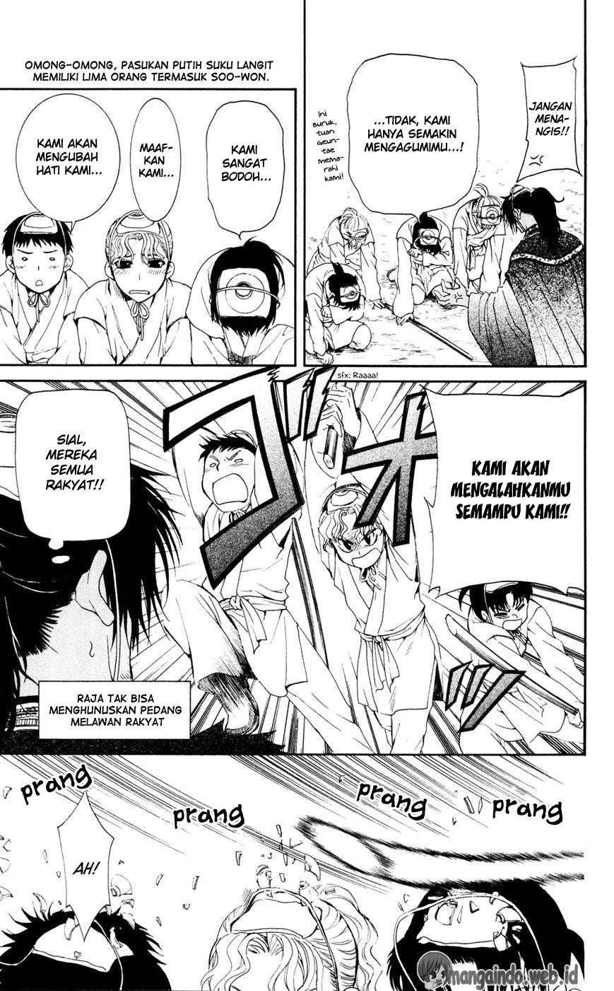 Akatsuki no Yona Chapter 45 - Halaman 19