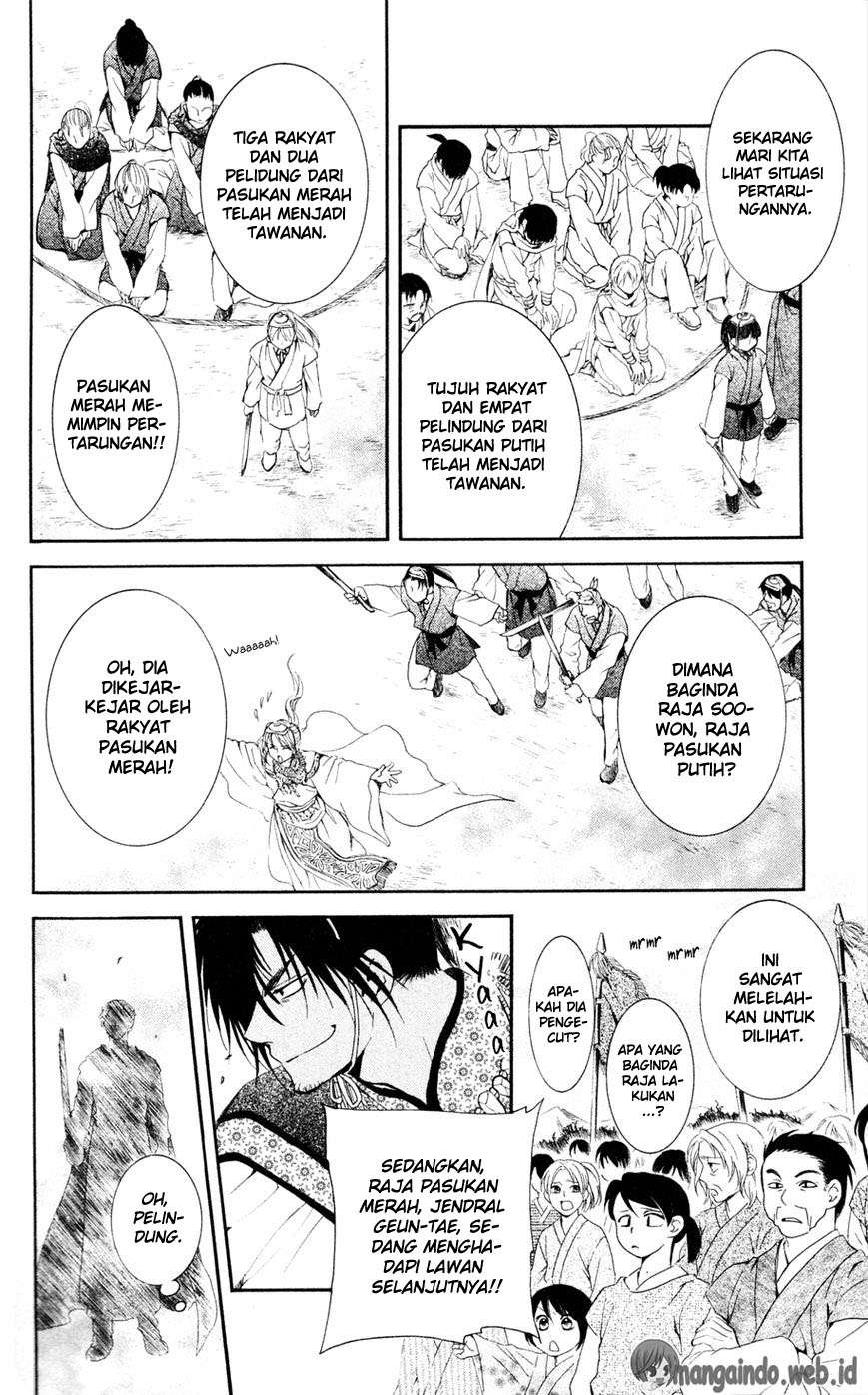 Akatsuki no Yona Chapter 45 - Halaman 22