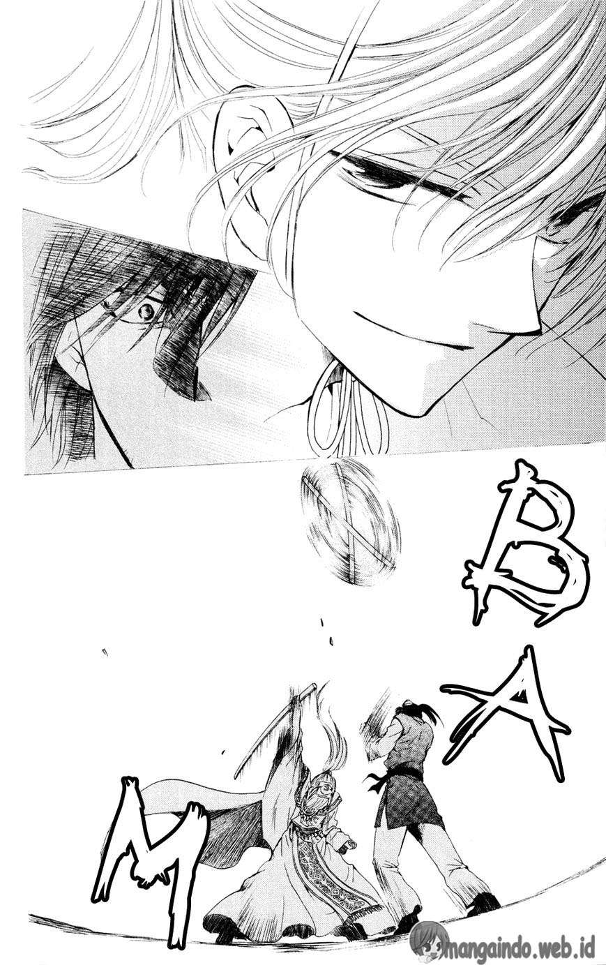 Akatsuki no Yona Chapter 45 - Halaman 28