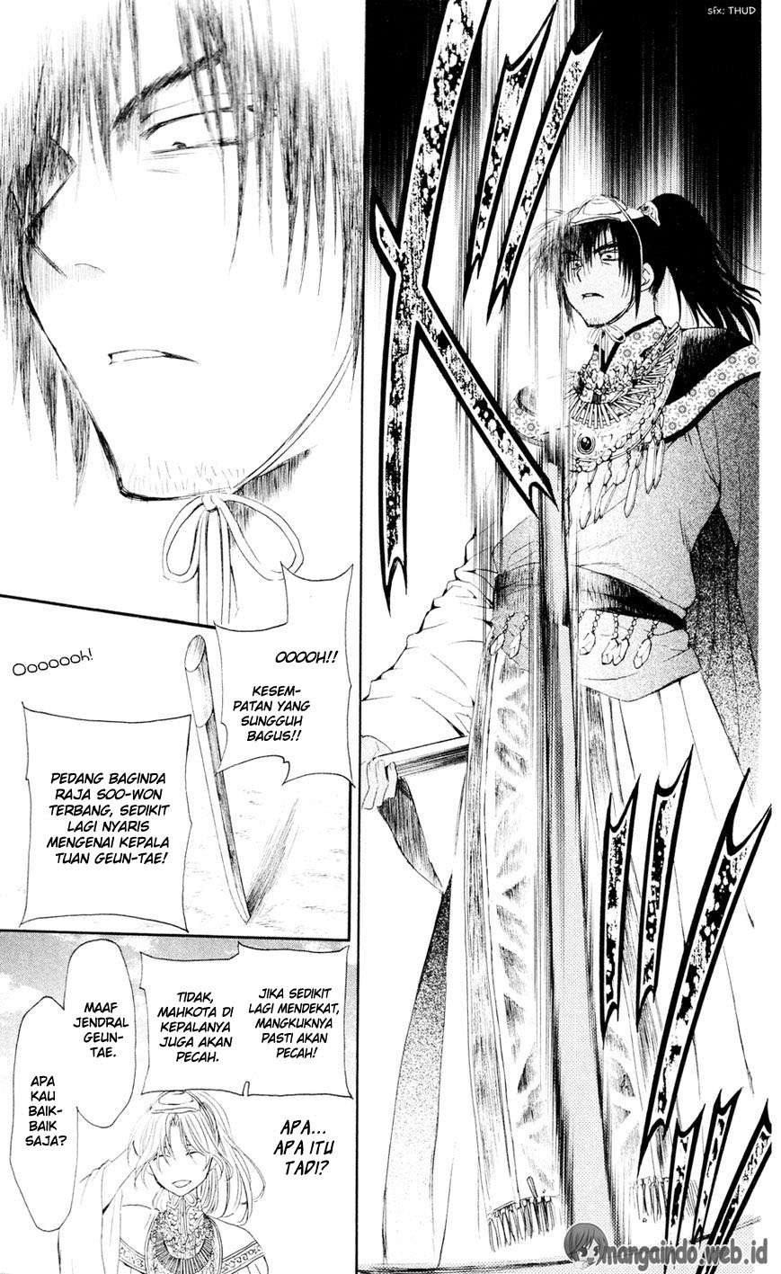 Akatsuki no Yona Chapter 45 - Halaman 29