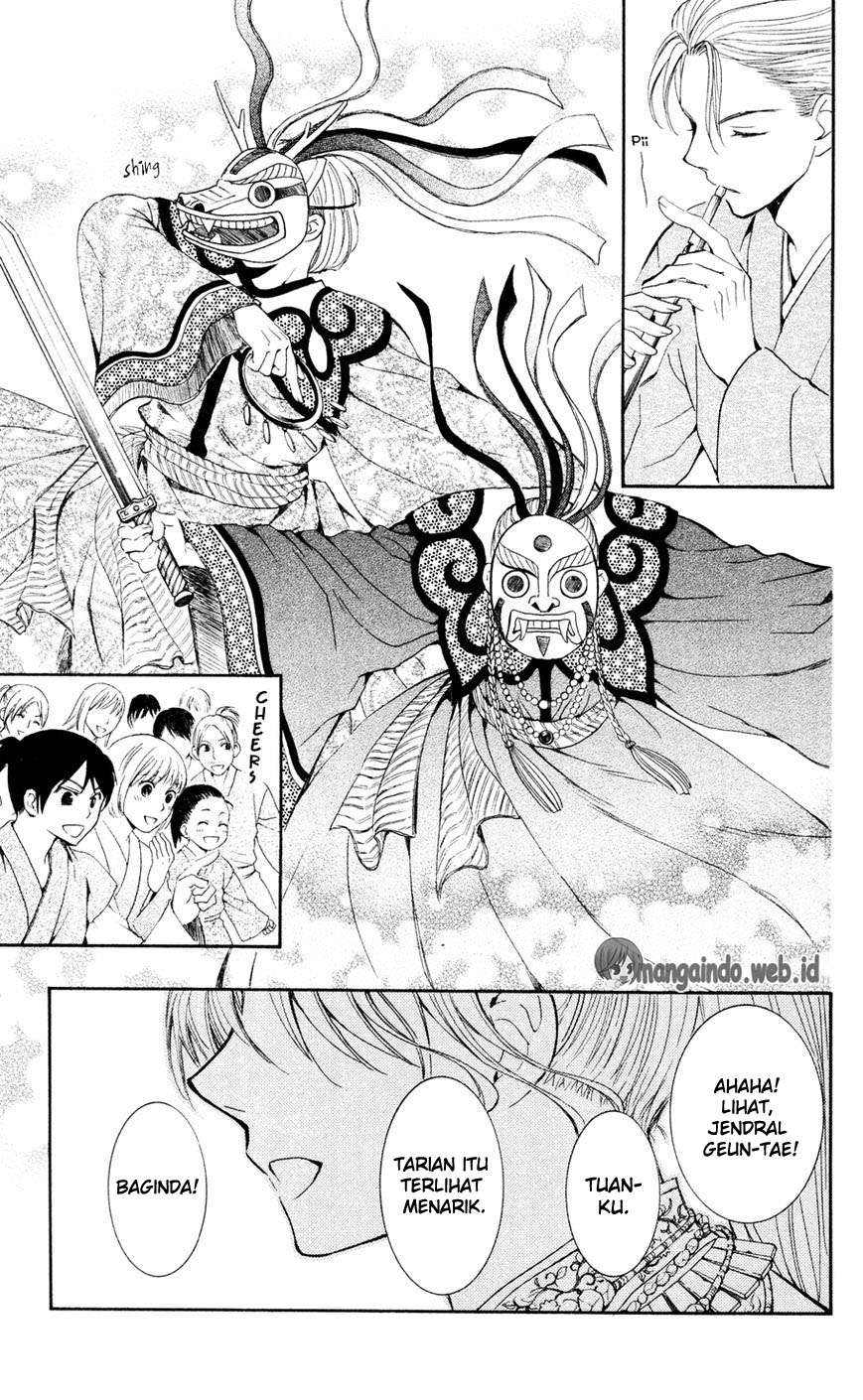Akatsuki no Yona Chapter 45 - Halaman 3
