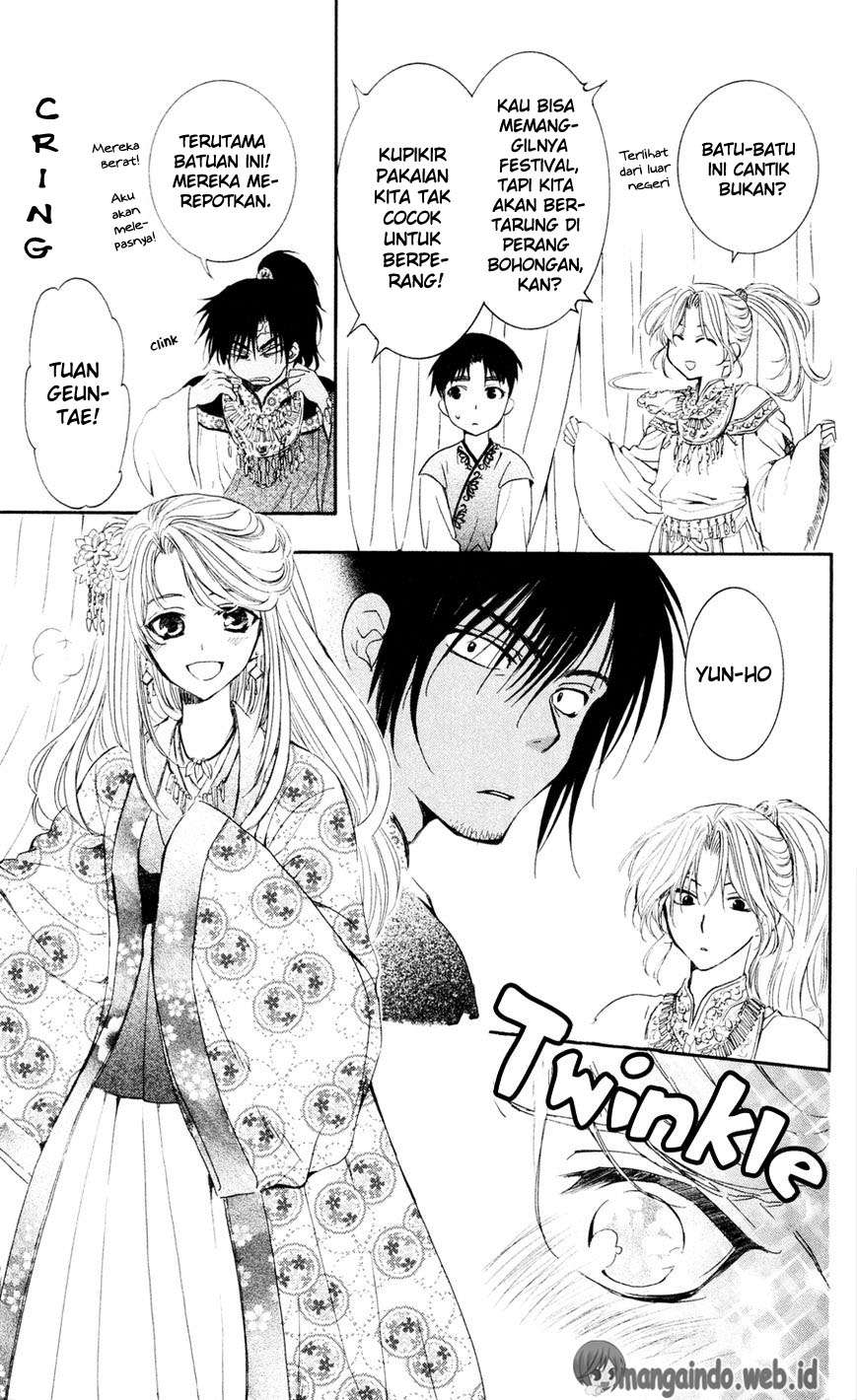 Akatsuki no Yona Chapter 45 - Halaman 5