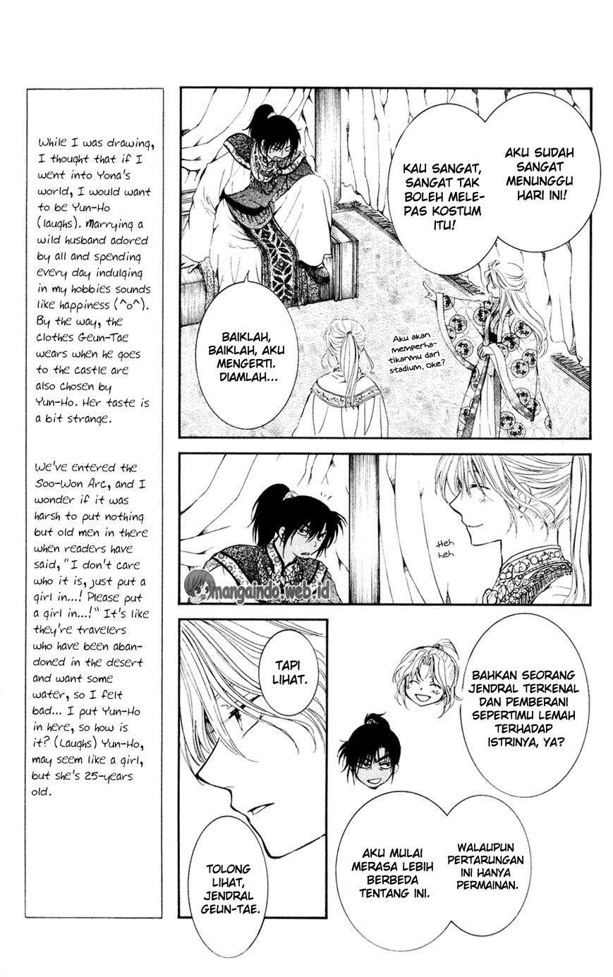 Akatsuki no Yona Chapter 45 - Halaman 7