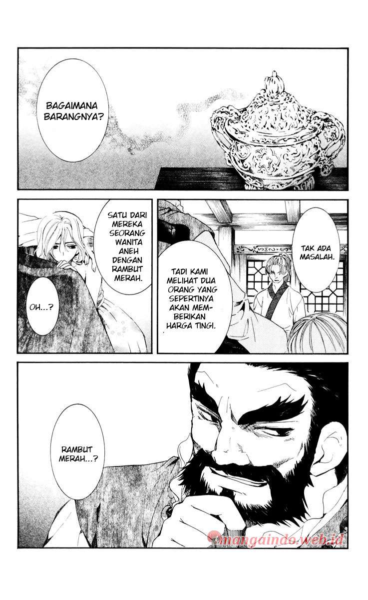 Halaman 2