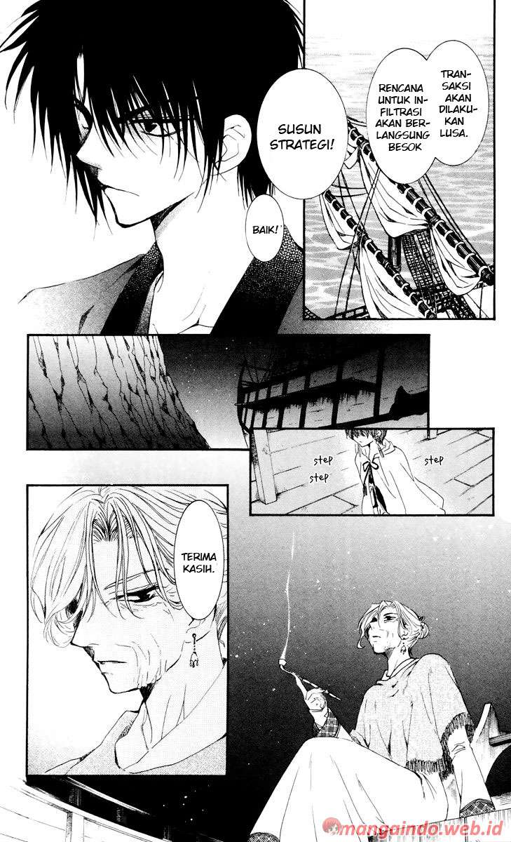 Akatsuki no Yona Chapter 34 - Halaman 11