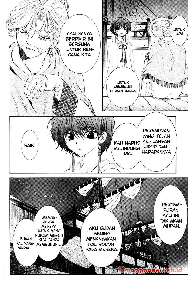 Akatsuki no Yona Chapter 34 - Halaman 12