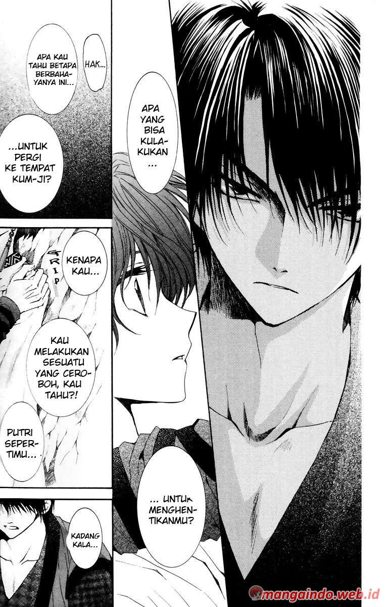 Akatsuki no Yona Chapter 34 - Halaman 16