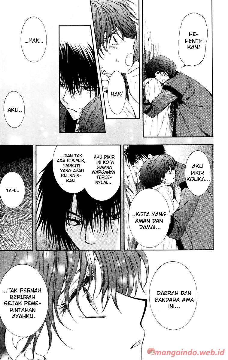 Akatsuki no Yona Chapter 34 - Halaman 18