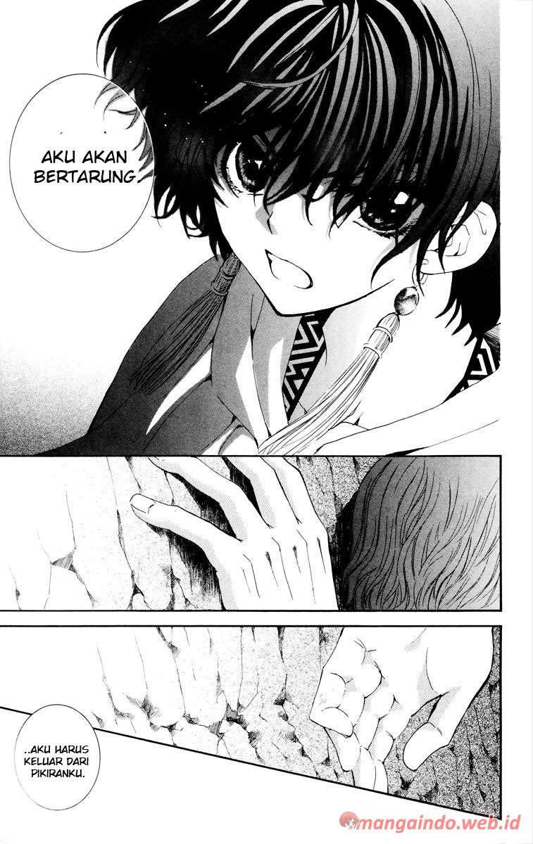 Akatsuki no Yona Chapter 34 - Halaman 20