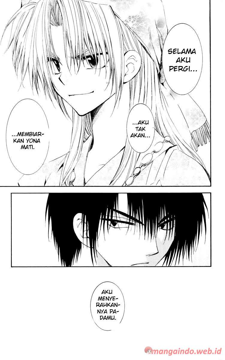 Akatsuki no Yona Chapter 34 - Halaman 25