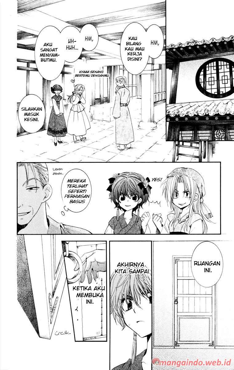Akatsuki no Yona Chapter 34 - Halaman 26
