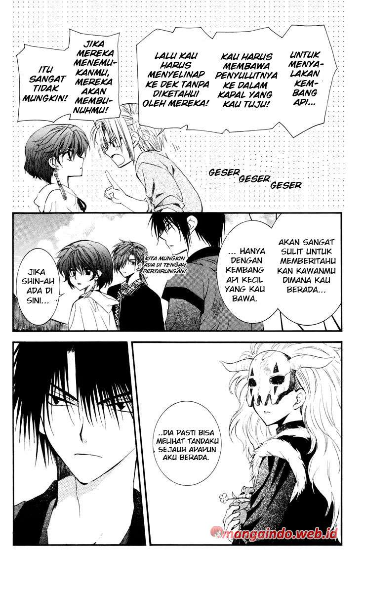 Akatsuki no Yona Chapter 34 - Halaman 4