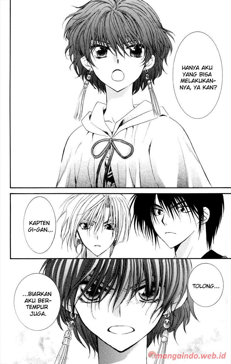Akatsuki no Yona Chapter 34 - Halaman 6