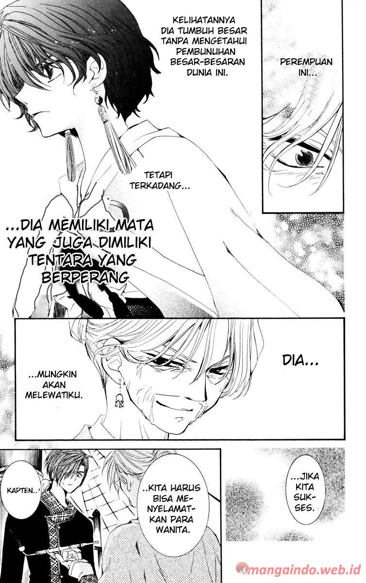 Akatsuki no Yona Chapter 34 - Halaman 7