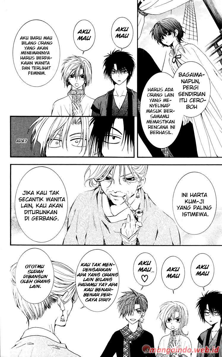 Akatsuki no Yona Chapter 34 - Halaman 8
